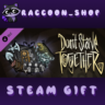 Don&acute;t Starve Together: Victorian Belongings Chest DLC