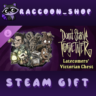 Don&acute;t Starve Together: Latecomers&acute; Victorian Chest DLC