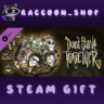 Don&acute;t Starve Together: Starter Pack 2024 DLC