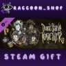 Don&acute;t Starve Together: Starter Pack 2021 DLC