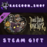 Don&acute;t Starve Together: Hallowed Nights Survivors Chest,