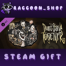 Don&acute;t Starve Together: Hallowed Nights Survivors Chest