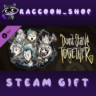 Don&acute;t Starve Together: Snowfallen Survivors Chest DLC