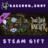 Don&acute;t Starve Together: Spring Cleaning Bundle DLC
