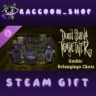 Don&acute;t Starve Together: Gothic Belongings Chest DLC