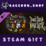Don&acute;t Starve Together: Forge Armor Chest DLC