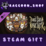 Don&acute;t Starve Together: All Survivors Magmatic Chest DLC