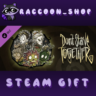 Don&acute;t Starve Together: Blooming Verdant Chest DLC
