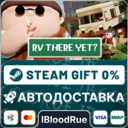 RV There Yet?⚡️•RU/KZ/UA🎁STEAM АВТО, 0%