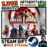 Mortal Kombat 1 Definitive · Steam ВСЕ СТРАНЫ