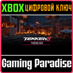 TEKKEN 8 - PHOENIX GATE (FINAL FANTASY SERIES) XBOX SER