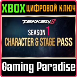 TEKKEN 8 - SEASON 1 CHARACTER & STAGE PASS XBOX SERIES
