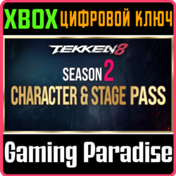 TEKKEN 8 - SEASON2 CHARACTER & STAGE PASS XBOX SERIES S