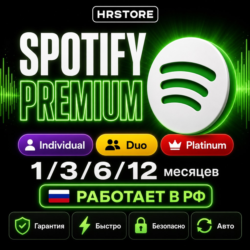 1/3/6/12 SPOTIFY PREMIUM Инд/Duo | Стандарт Индия | РФ Быстро