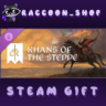 Crusader Kings III: Khans of the Steppe DLC