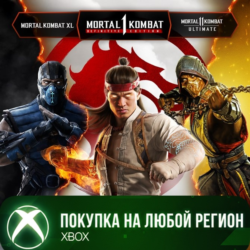 Mortal Kombat: Elder God Bundle XBOX На Любой Регион