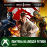 Mortal Kombat: Elder God Bundle XBOX На Любой Регион