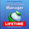 Пожизненная лицензия Internet Download Manager для ПК (