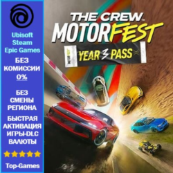 The Crew Motorfest Year 3 Pass (Ubisoft/Steam/Epic Games)