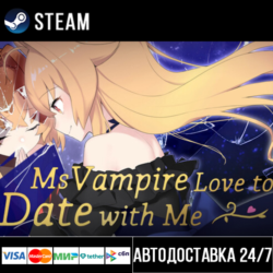 Ms Vampire Love to Date with Me СТИМ Steam Gift