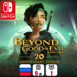Beyond Good & Evil | Nintendo Switch 1/2