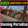 RUST CONSOLE EDITION X|S - LEGACY WOOD GATE AND WALL PA