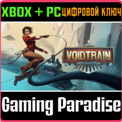 VOIDTRAIN XBOX SERIES S|X   PC (WIN) КЛЮЧ/КОД