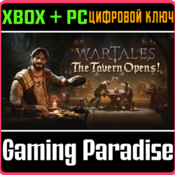 WARTALES - THE TAVERN OPENS! XBOX   PC (WIN) КЛЮЧ/КОД