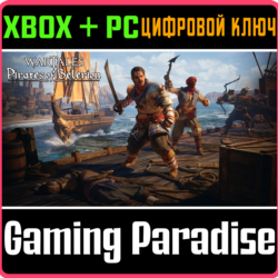 WARTALES - PIRATES OF BELERION XBOX   PC (WIN) КЛЮЧ/КОД