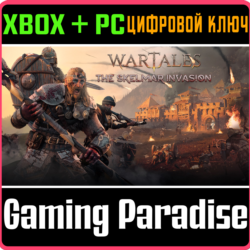 WARTALES - THE SKELMAR INVASION XBOX   PC (WIN) КЛЮЧ/КО