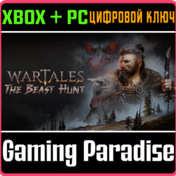 WARTALES - THE BEAST HUNT XBOX   PC (WIN) КЛЮЧ/КОД