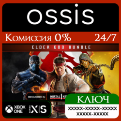 КЛЮЧ Mortal Kombat: Elder God Bundle XBOX Код