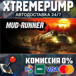 MudRunner STEAM АВТО 24/7