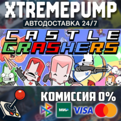 Castle Crashers® STEAM АВТО 24/7