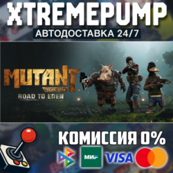 Mutant Year Zero: Road to Eden STEAM АВТО 24/7