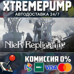 NieR Replicant™ ver.1.22474487139... STEAM АВТО 24/7