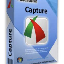 CD-ключ FastStone Capture 9.3 для ПК (пожизненный / 2 П