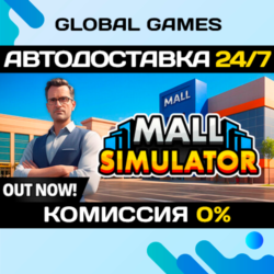 Mall Simulator STEAM GIFT 🚀АВТОДОСТАВКА