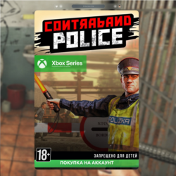 Contraband Police (Xbox) 🎮