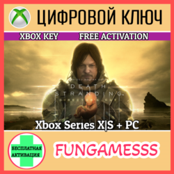 DEATH STRANDING DIRECTOR'S CUT XBOX ПК🔑КЛЮЧ   АКТИВАЦИ