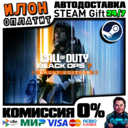 Call of Duty: Black Ops 7 - Vault · Steam ВСЕ СТРАНЫ