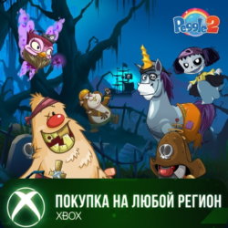 Peggle 2 набор костюмов Shiver Me Timbers XBOX