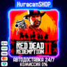 Red Dead Redemption 2 Авто РФ МИР
