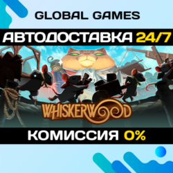 Whiskerwood🔑Steam Ключ РФ СНГ