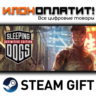 Sleeping Dogs: Definitive · Steam РОССИЯ и ВСЕ СТРАНЫ