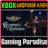 MYSTERIA ECCLESIAE XBOX SERIES S|X КЛЮЧ/КОД
