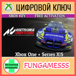 ASSETTO CORSA COMPETIZIONE❗XBOX ONE/X|S🔑КЛЮЧ❗