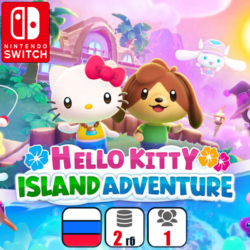 Hello Kitty Island Adventure | Nintendo Switch 1/2