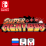 Super Meat Boy | Nintendo Switch 1/2