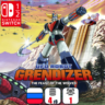 UFO Robot Grendizer: The Feast of the Wolves | Nintendo Switch 1/2